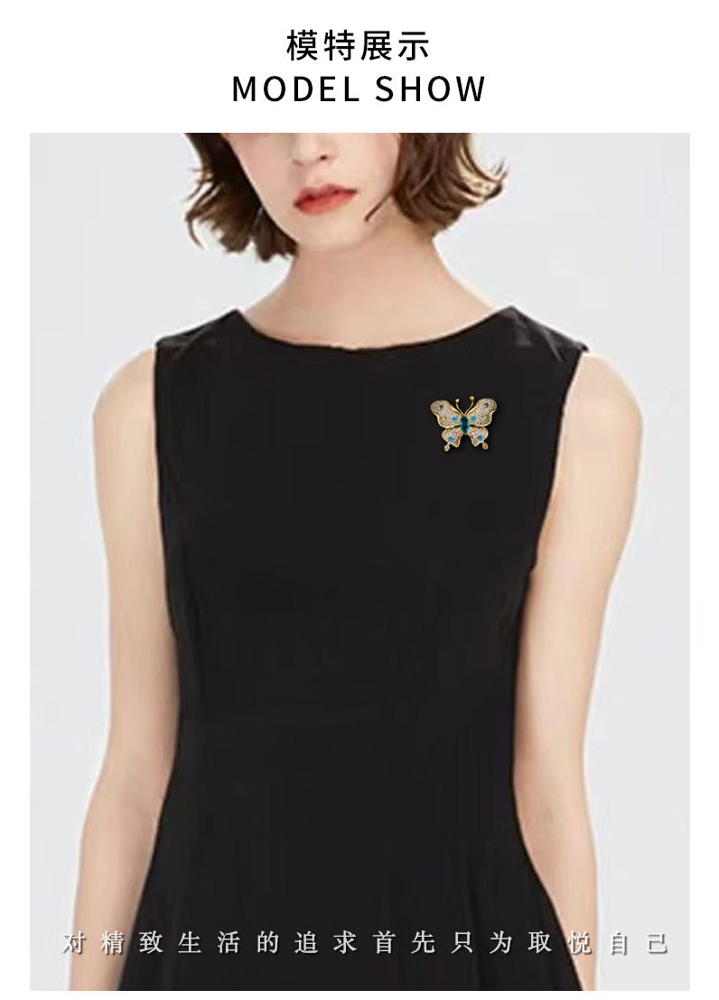 轻奢风高级感彩色蝴蝶胸针时尚甜美可爱昆虫胸花新品潮