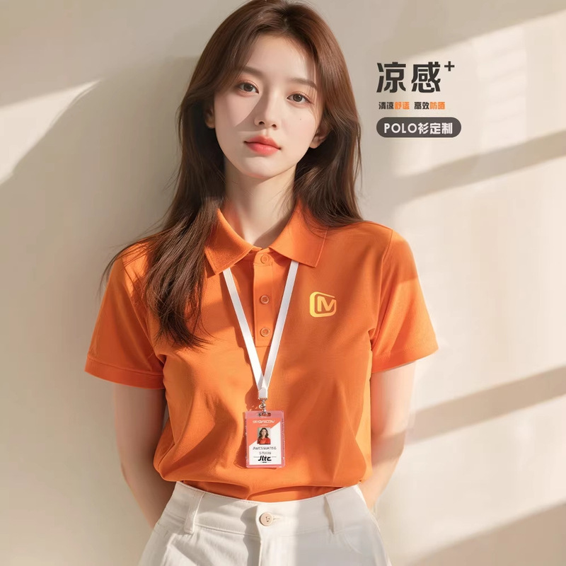Orange Polo Shirt with Lapel Collar, Custom Logo Printing, Summer Company Exhibition Corporate Group Cultural Shirt, Work Uniform Orange Polo Shirt with Lapel Collar, Custom Logo Printing, Summer Company Exhibition Corporate Group Cultural Shirt, Work Uniform
