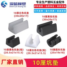 ����10��Ӊ|���Ϲܿ��η������ο���U���_�|䓽��_���_���k��