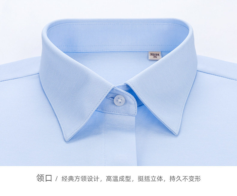 Áo sơ mi nữ tay ngắn dệt kim co giãn, cổ vuông, chống nhăn, phong cách công sở — Trắng - Áo tay ngắn 01, Xanh nhạt - Áo tay ngắn 11 chi tiết 25