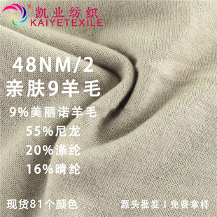 �P�I48NM/2�H�w9��ë��ʽ�طN�����Z��ë�켏�����H�w���ë��