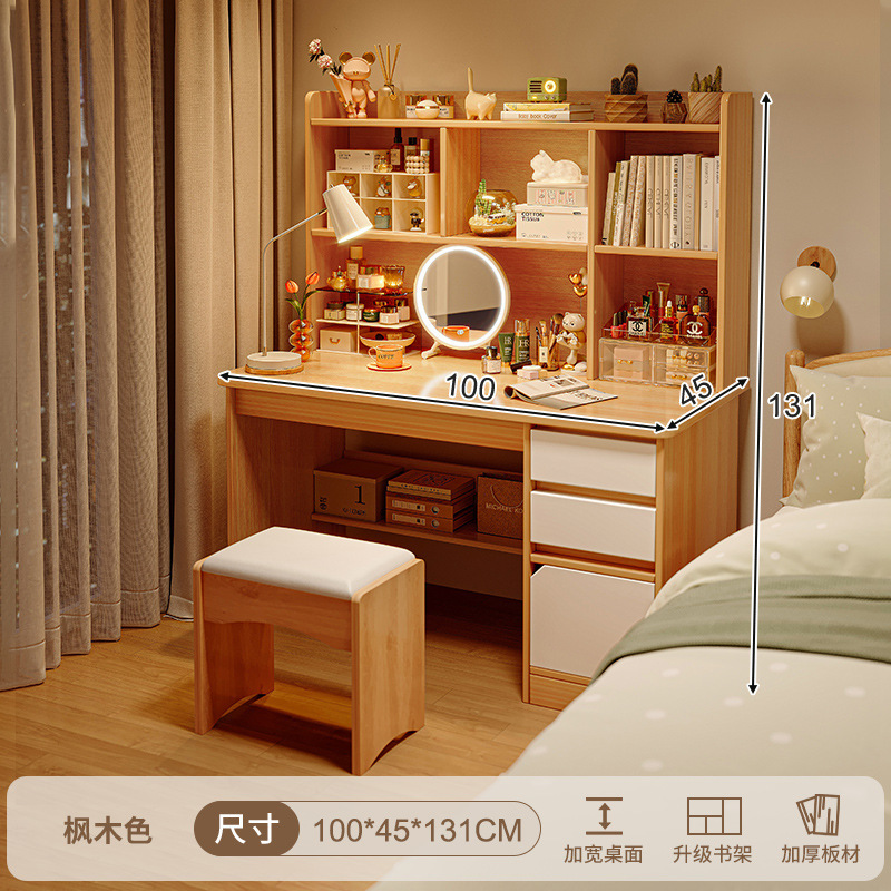 Escritorio para computadora, tocador, dormitorio integrado, escritorio simple y moderno, escritorio de maquillaje, gabinete de maquillaje dos en uno, espejo, nuevo estilo de cama