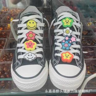 Celebrities' Same Spot New Hot Product Factory Direct Sales DIY Shoe Accessories Large Quantity Preferential Shoe Flower Buckle