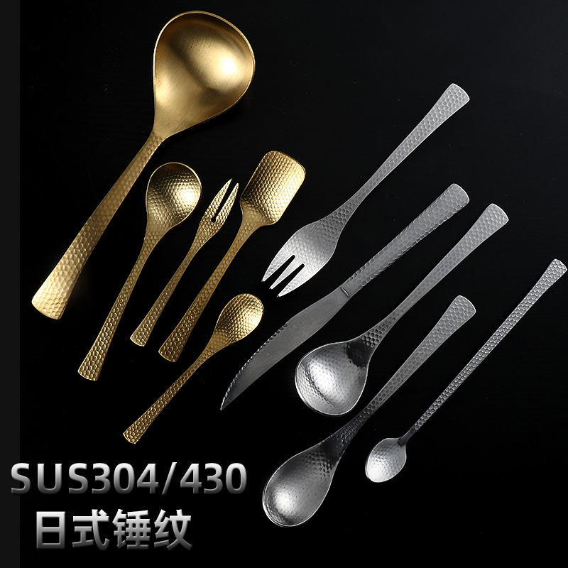 304 Stainless Steel Spoon Hammered Bee Knife, Fork and Spoon Three-Piece Set Japanese High-Looking Soup Spoon Fruit Fork Western Food 2