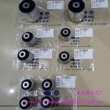 �m�ÊW��A4LA6LA8LA5Q7�[���z���ϔ[���z����֧�۵ױP�r��ԭ�S