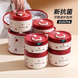 保鲜盒、饭盒;冰格;碗