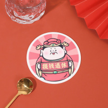 ����ؔ��PVC���|���C����A�Ή|�Ҿ��k��܇�d�����b�Ʒ�����|