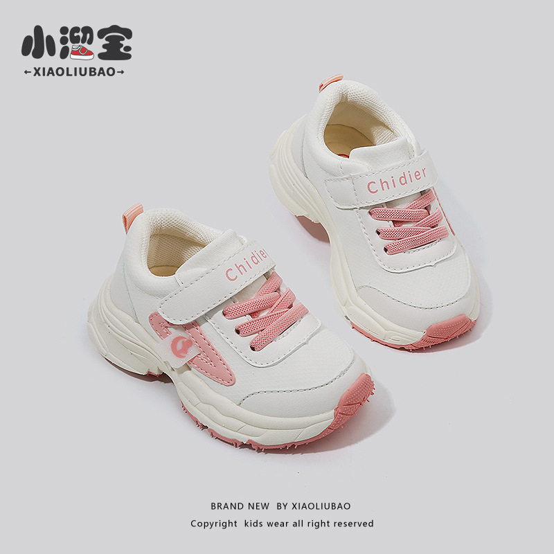 Primavera y otoño nueva zapatilla de deporte de los niños zapatos de papá de los niños zapatos de las niñas de los bebés antideslizante inferior suave antideslizante zapatos para correr