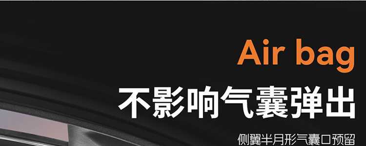 Suitable for 2026 Geely Galaxy A7 seat covers, full coverage, all-season special seat covers, interior modification car seat cushions