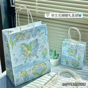 High-Looking Ins Lily of the Valley Flower Butterfly Gift Bag Birthday Gift Packaging Bag Thickeneded and Durable Satchel Kraft Paper Bag