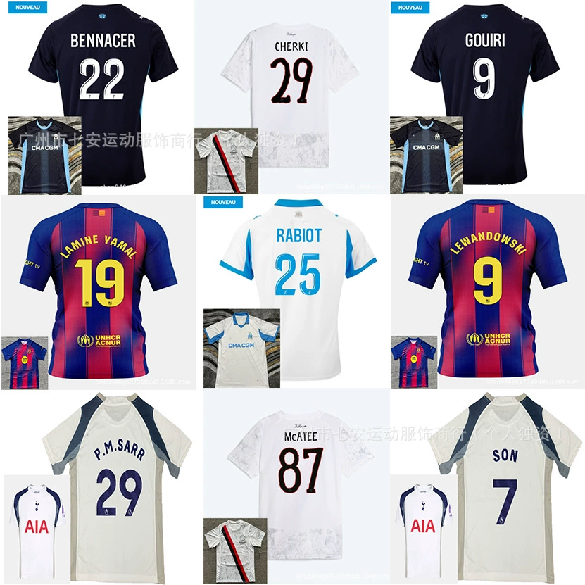Версия футбольной формы 25-26 Тайланд Tottenham Son Heung-min Barcelona Yamal Manchester City Haaland Marseille home and away jersey