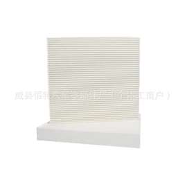 空调滤清器;空气滤清器;汽车滤芯