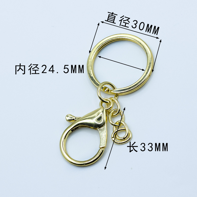 メーカー卸売金属キーホルダーハードウェアアクセサリー 3 点セットロブスタークラスプ diy おもちゃ人形ペンダントフッククラスプ|undefined