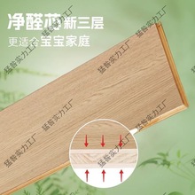 �����ӌ�ľ�ذ�ENF�����÷�ˮ��ĥ��ľ��ů14mmĸ�뼉�S��