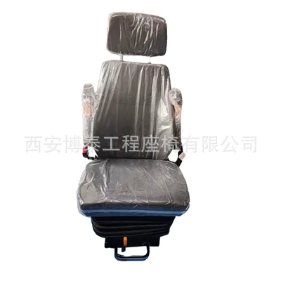 Pneumatic Seat, Seats and accessories