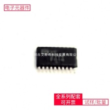 74 MC74HC574ADTR2G TSSOP-20 LT1013DDR L7915CV NAU88C10YG PIC