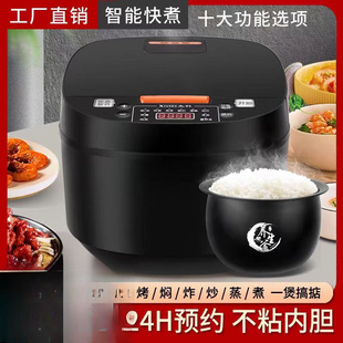 ���Ҵ������๦�ܼ���������ܶ��r�A�s���偶YƷ���l