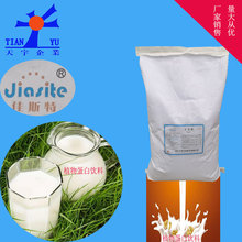 �ʰ����Aꖼ�˹�ذ����������Ѿƻ����u�~����Ʒ����֭�{ζƷ25kg