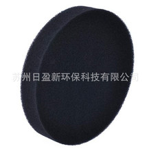 �m��Powerforce ���m���^�V�W�V�� 1608225