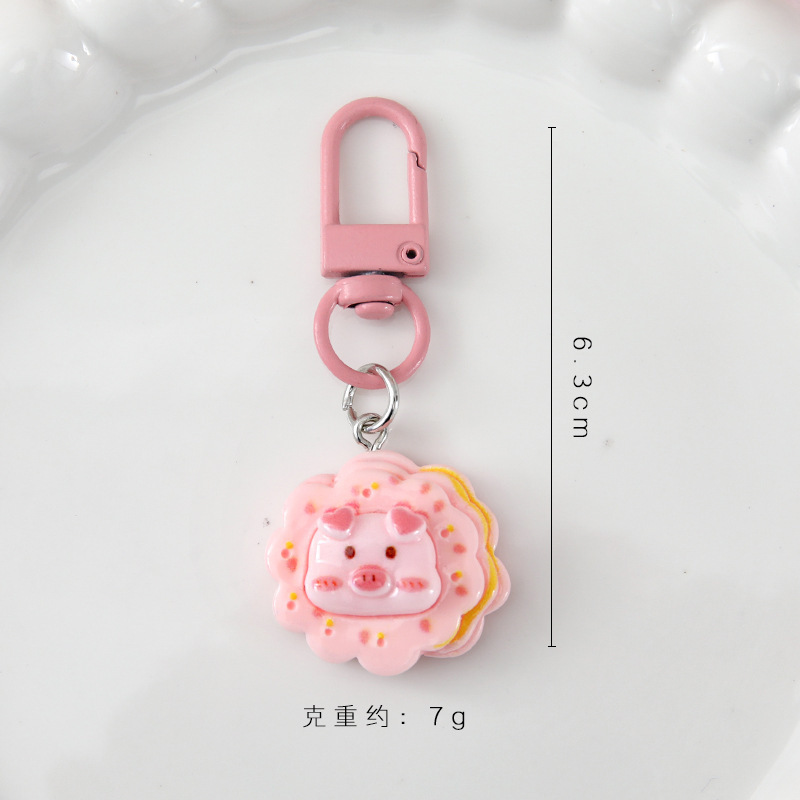 グルメのデザートの子豚のキーホルダーのアクセサリーが可愛いです。|undefined