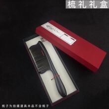 ľ��Y�и߼����b���ӿպ���ţƤ����Ůʿ������ľţ�����Ӱ��b��