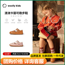 woollykids小羊沃利卡丽可女宝中童鞋演出生日公主宴会皮鞋稳步鞋