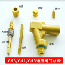 �����G43���͠tG53�͠t����������o���ֻ��������Ͳ����