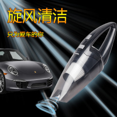 車載掃除機手持ち無線掃除機家庭用usb充電車両用携帯ミニ掃除機