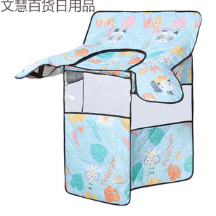 Electric Car Windshield Summer Parent-Child Thin Sunscreen Windproof Rainproof Battery Car Children Windproof Cover Four Seasons Universal