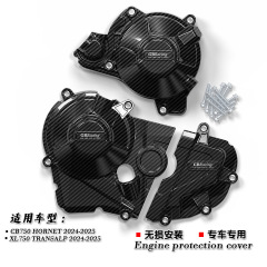 24-25 ホンダ CB750HORNET オートバイエンジン落下防止保護カバー XL750 サイドカバーに適しています。