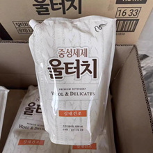 �n���M�ڱ���zë������ϴ��Һ1.3L
