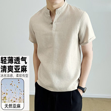 纯亚麻短袖男士T恤2026年夏季简约透气舒适防皱老钱风男上衣