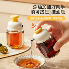 ��������ƿ����ƿʳƷ���������ÏN����©�������͉��͹މ��u��ƿ