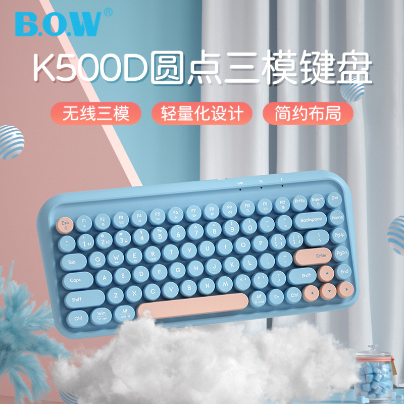 Bow Wireless Bluetooth Dual-Mode Keyboard K500D Compact and Simple Floating Keys USB Cute Pink Blue Portable