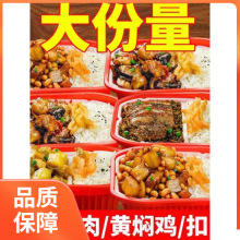 �ԟ�������450g������ʳ���˰�ӟἴʳ����W���������