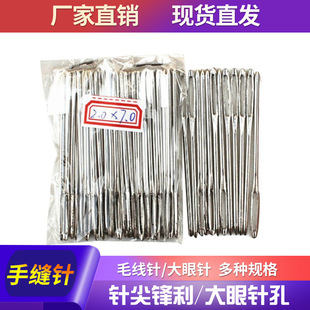 2.0mm*70mm�g�^�ֿp�q������l�pƤ�߷���Pë�����P䓈A�^�����