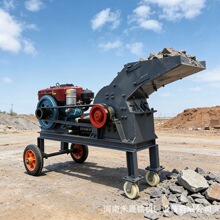 ���N����pc200*300С���Ƅ��Nʽ����C�m��ú̿ʯ��ʯ������ɰ�C