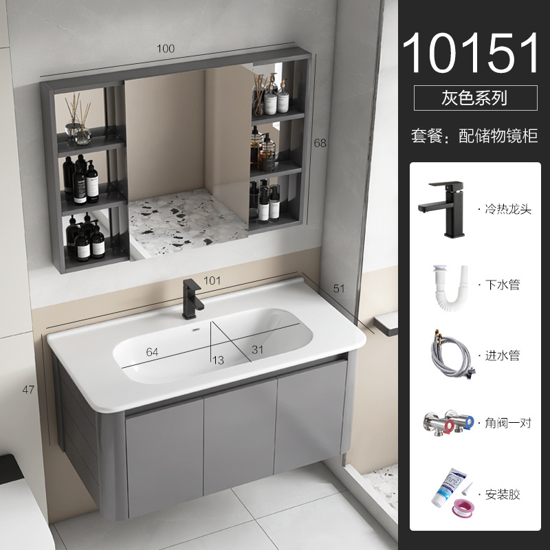 Gun Grey - 100 cuenca de ángulo redondeado - gabinete de espejos de tocador ordinario