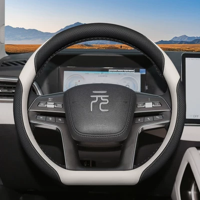 Pro Dedicated Interior Accessories, All-Season – Steering wheel cover - byd-yuan-black-beige-ultra-slim-edition-standard