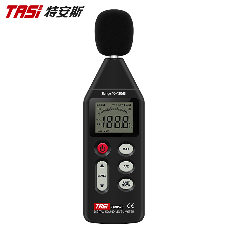 噪音计测声音分贝仪TA8152B 噪声测试仪家用高精度专业检测音量器