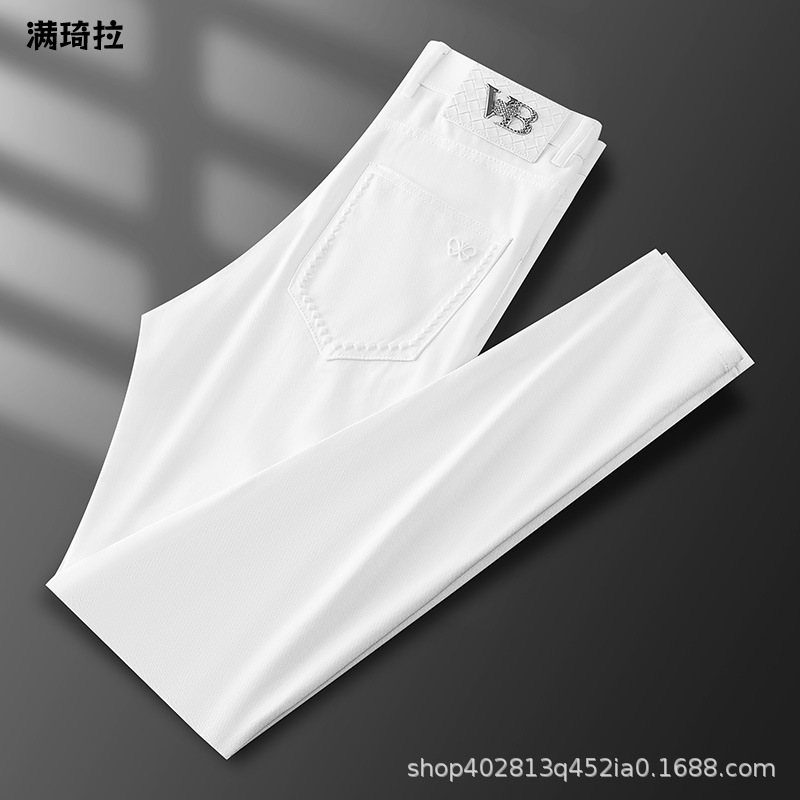 Men's Casual Trousers, Men's Slim-Fitting High-End White Stretchy Luxury Trendy Straight-Leg Business Pants for Men
