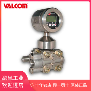 VESZ200R2�֠���VALCOM����С�����͉�������PRESSURE�ձ�SENSOR