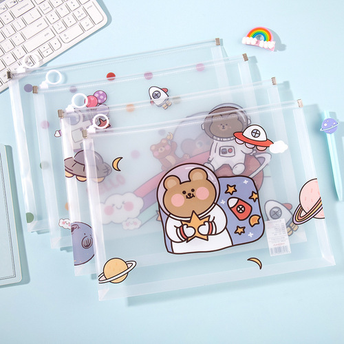 Cartoon cute transparent frosted PP file bag A4 thickened side bag file bag test paper bag storage stationery set