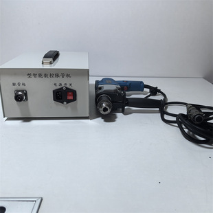 Electric Expander 500W Condenser Stainless Steel Pipe Flaring Machine Dzj-1 Intelligent Cnc Tube Expanding Machine