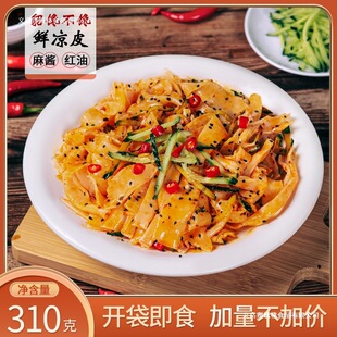 ��𒲻��r��Ƥ7���Ї���ꑷ����末������ʳ���r�aƷ����Ⱥľ