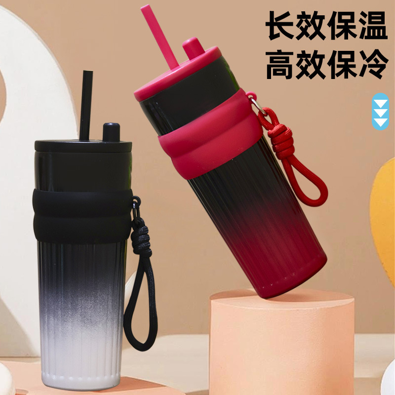 跨境条纹极光杯316不锈钢保温杯双层真空户外运动吸管水杯带皮套|undefined