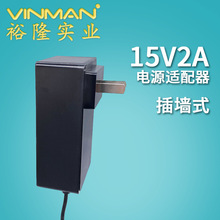 15v2a�堝ʽ�Դ�m�������U��푳�������m������J�C