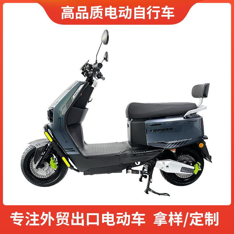 electric car