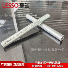 ܽٴJDG32*1.6mm  \䓌 ֱI