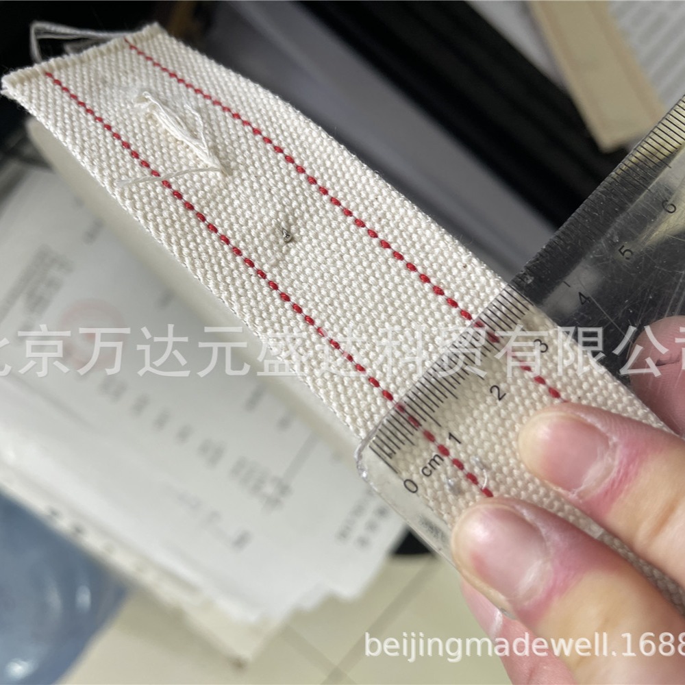 JENSEN简森折叠机皮带帆布传送带 35MM 50MM折叠机帆布传动带